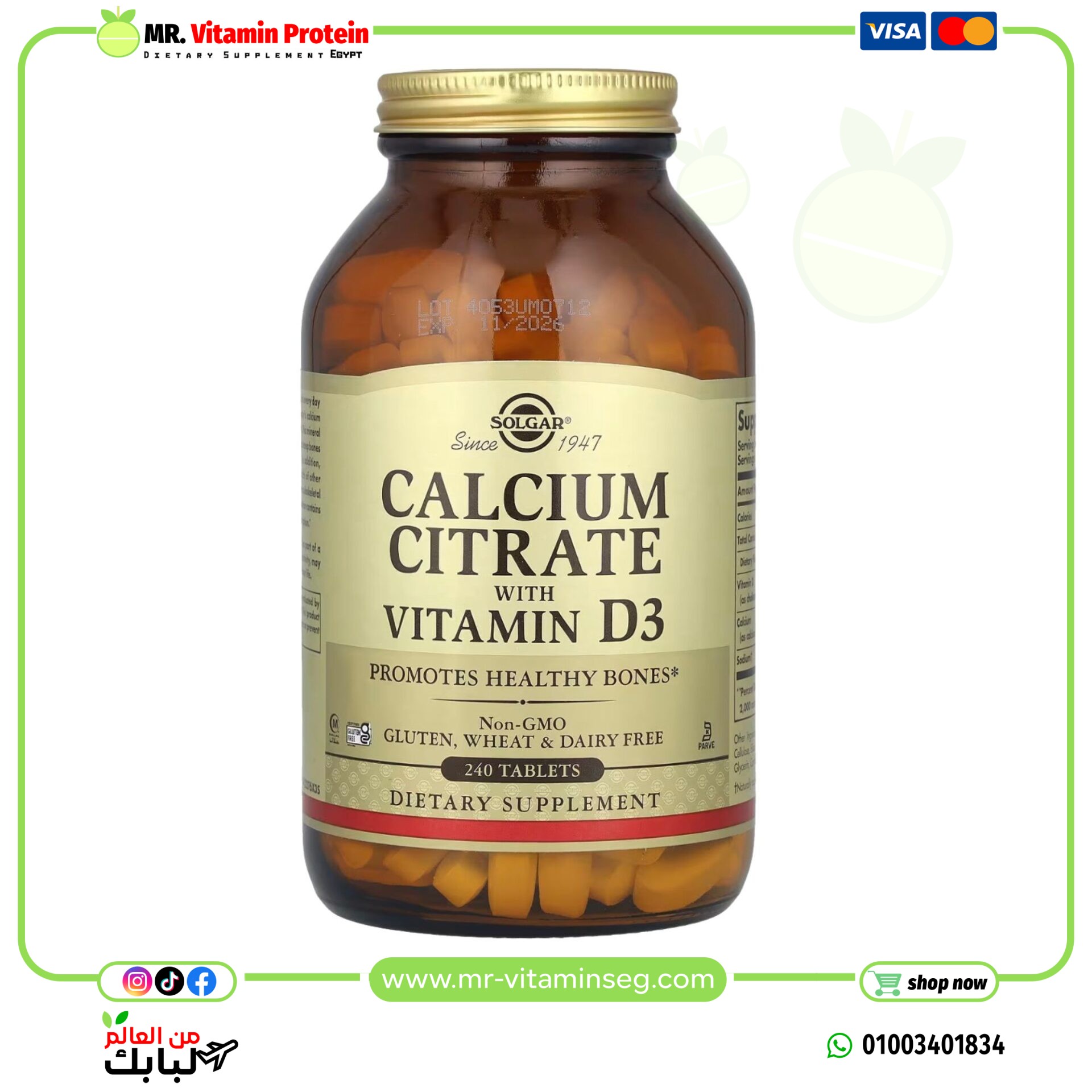 Solgar, Calcium Citrate with Vitamin D3, 240 Tablets