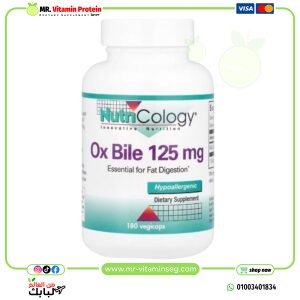 كبسولات املاح المرارة او أملاح الصفراء 125ملجم 180كبسولة / NutriCology Ox Bile, 125 mg