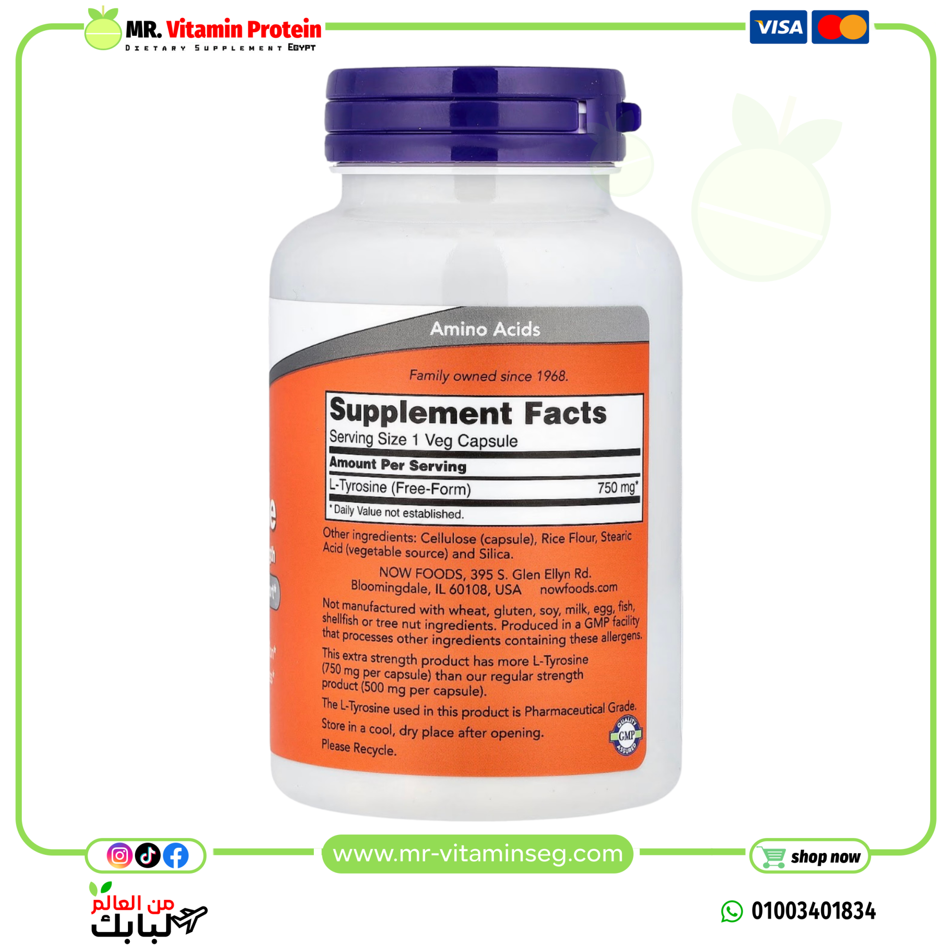 NOW Foods, L-Tyrosine, 750 mg, 90 Veg Capsules - Image 2