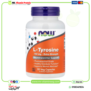 NOW Foods, L-Tyrosine, 750 mg, 90 Veg Capsules