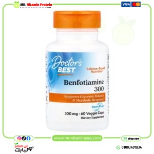 دكتورز بيست‏, بنفوتيامين مع BenfoPure، 300 ملجم، 60 كبسولة نباتية/ Dr Best, Benfotiamine 300 with BenfoPure