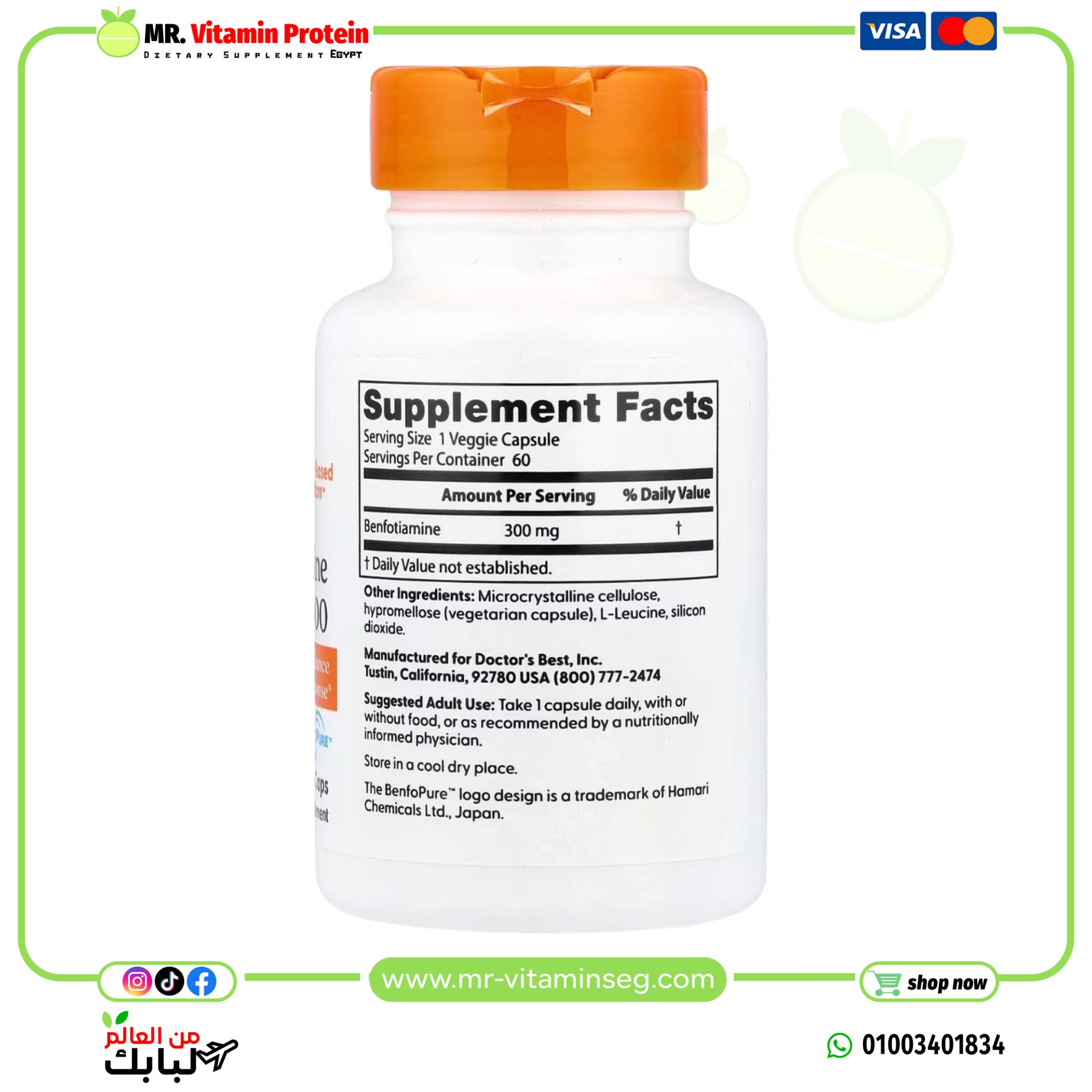 Doctor's Best, Benfotiamine 300 with BenfoPure, 300 mg, 60 Veggie Caps - Image 4