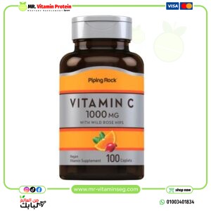Piping Rock Vitamin C 1000mg 100 Cap / ببنج روك فيتامين سي 1000 مجم مع بيوفلافونويدات – 100 قرص