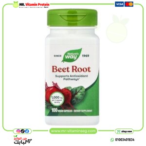 Nature's Way, Beet Root, 100 Vegan Capناتشرز واي‏, جذور الشمندر، 100 كبسولة نباتية صرف (0.5 ملجم لكل كبسولة)