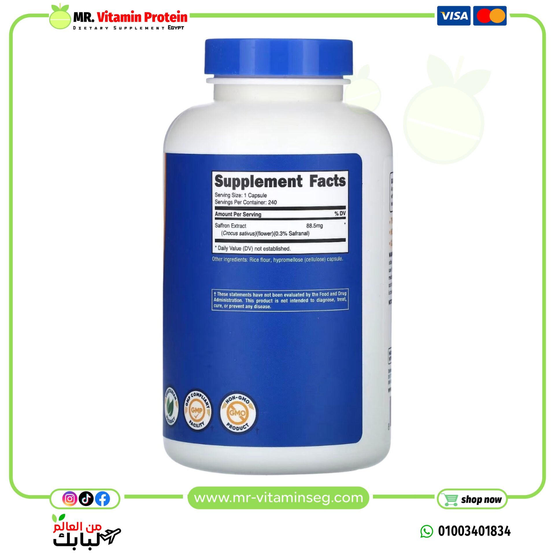 Nutricost, Saffron, 88.5 mg , 240 Cap / نوتريكوست, كبسولات الزعفران ، 88.5 ملجم ، 240 كبسولة - الصورة 2