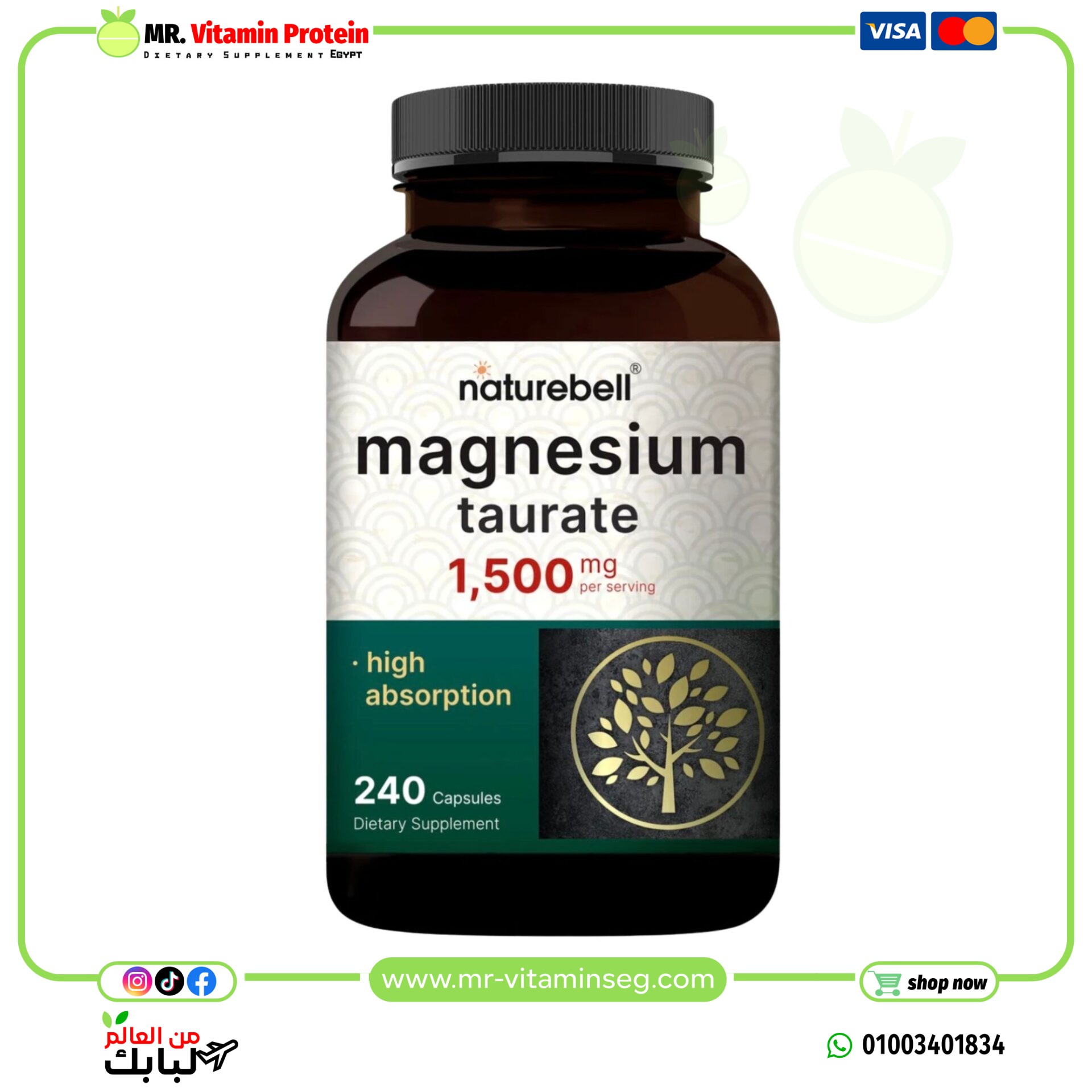 NatureBell Magnesium Taurate 1,500mg, 240 Capsules | Chelated for High Absorption | Non-GMO, Gluten-Free