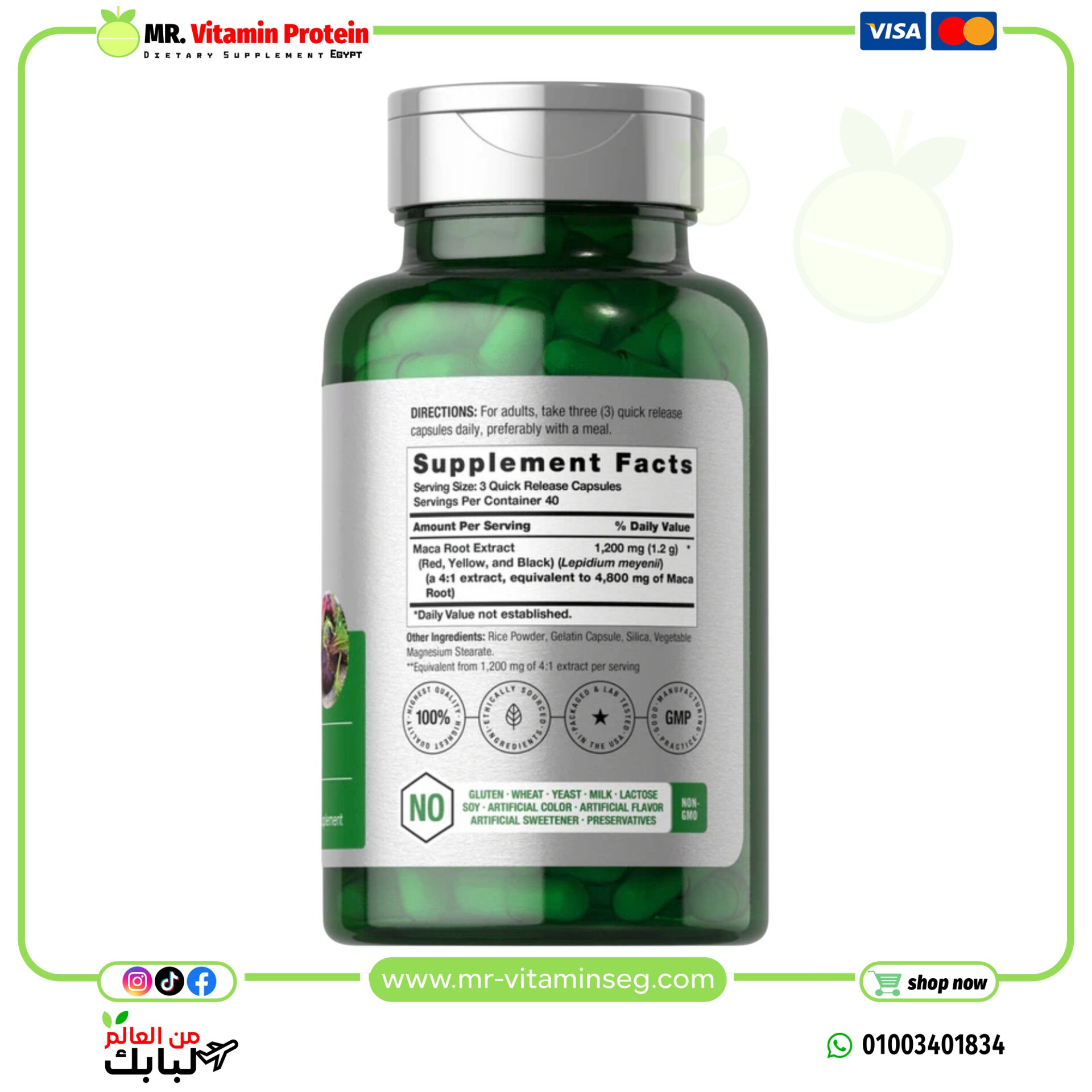 Horbaach Maca Root 4800 mg for Men and Women | 120 cap - Image 2