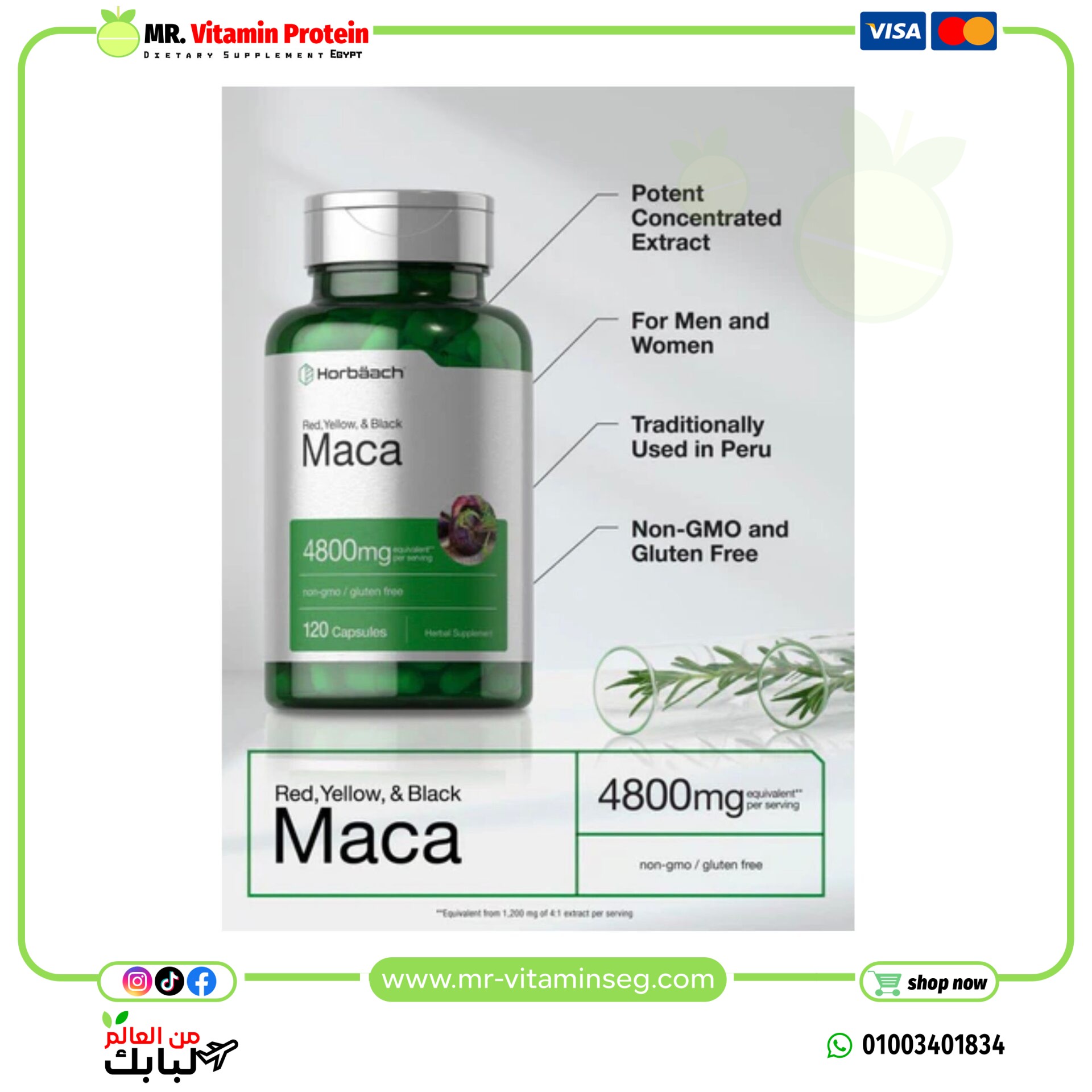 Horbaach Maca Root 4800 mg for Men and Women | 120 cap - Image 5