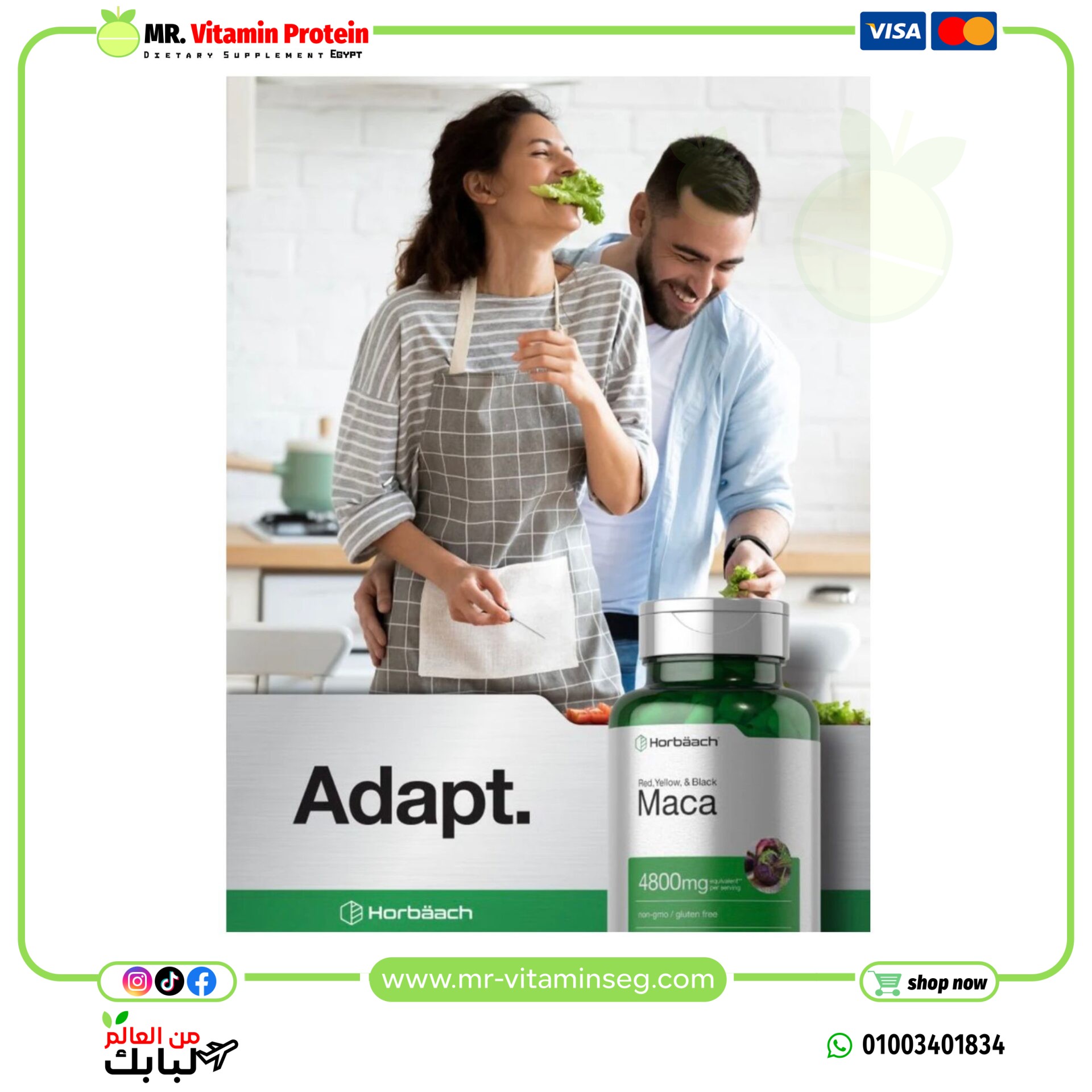 Horbaach Maca Root 4800 mg for Men and Women | 120 cap - Image 4