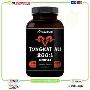 Naturebell, Tongkat Ali 200:1 (Longjack) / ناتشربيل تونغكات علي 200:1 – 150 كبسولة