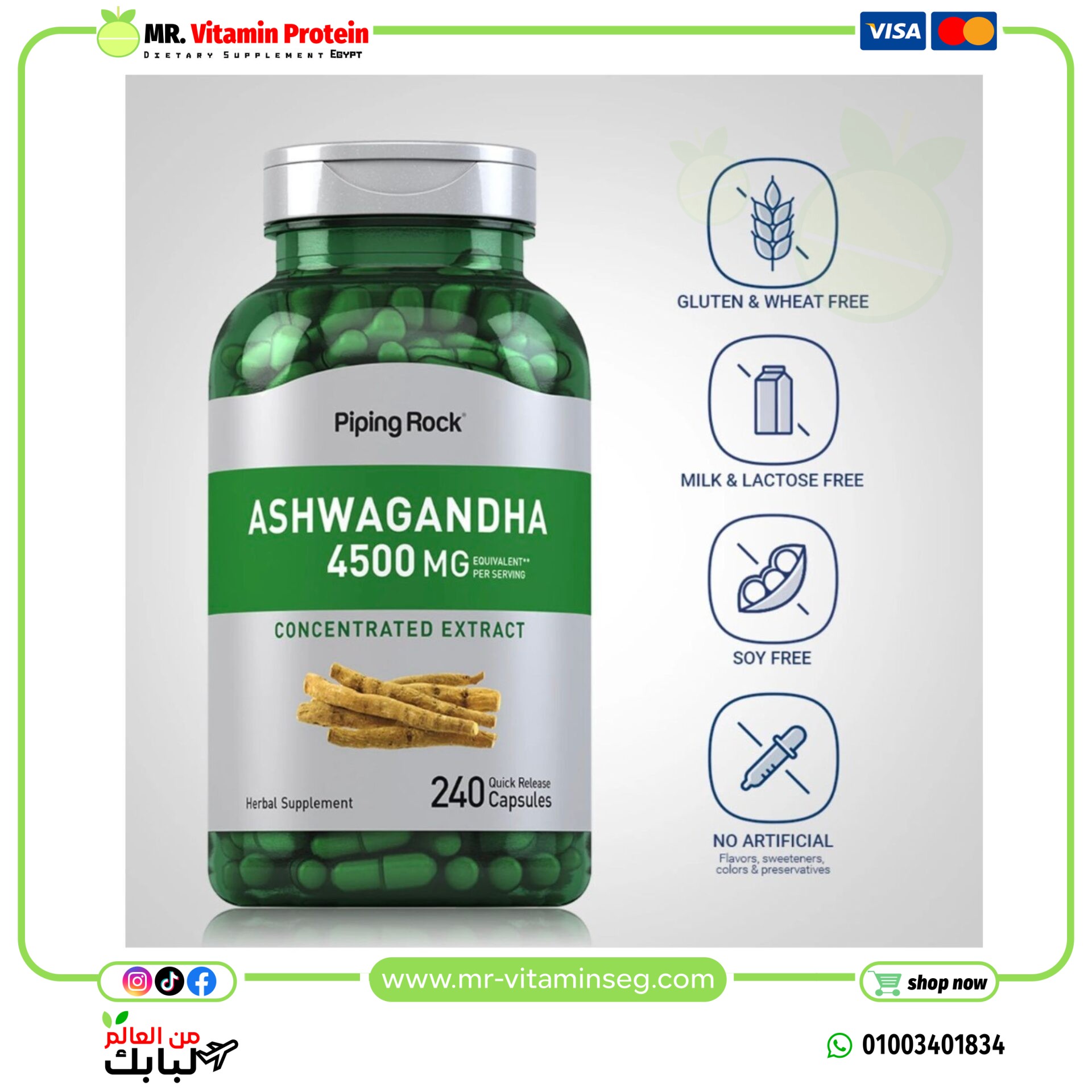 Piping Rock Ashwagandha Supplement 4500mg | 240 Capsules - Image 4