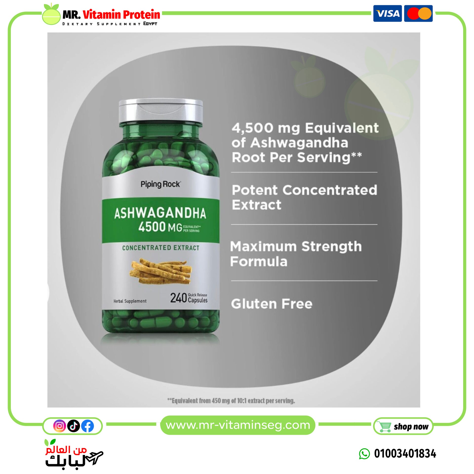 Piping Rock Ashwagandha Supplement 4500mg | 240 Capsules - Image 3