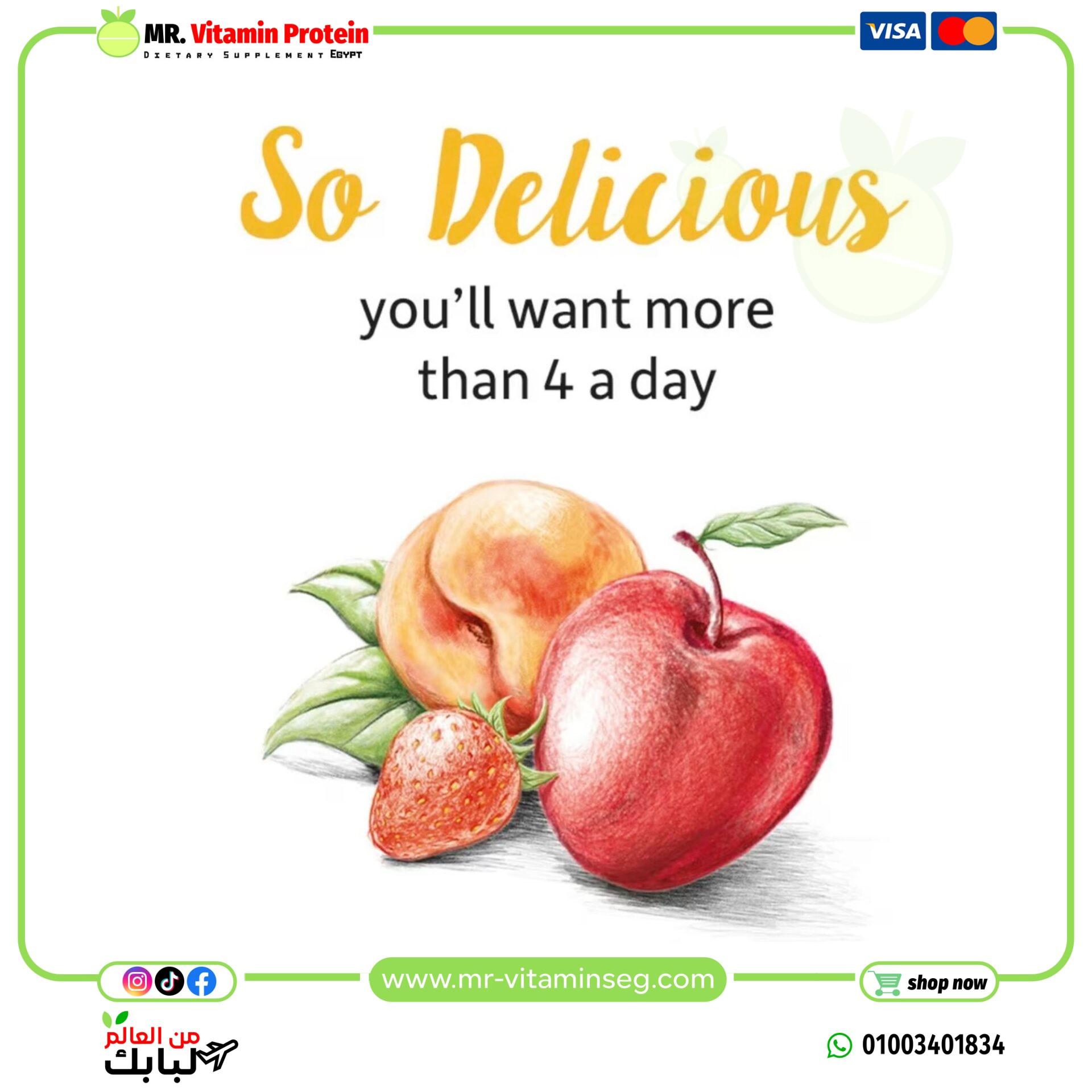 Garden of Life, Organics, Kids Multi Gummies / غاردن أوف لايف, مواد عضوية ، علكات متعددة للأطفال ، فواكه عضوية + فيتامينات ، فواكه ، 120 علكة نباتية - الصورة 4