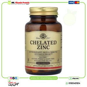 Solgar, Chelated Zinc, 22mg , 100 Tablets / سولغار, زنك مستخلب ، 100 قرص (22 ملجم لكل قرص)