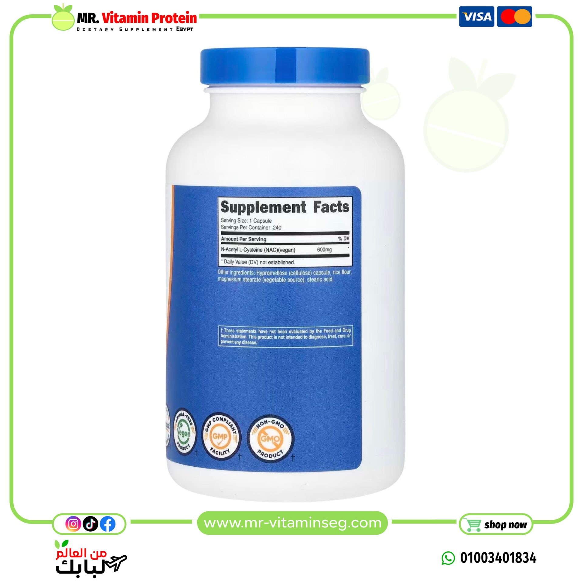 نوتريكوست, N-Acetyl L-Cysteine، 600 Nutricost, NAC, 600 mg, 240 Capsules ملجم ، 240 كبسولة - الصورة 2