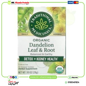 تراديشيونال ميديسينالز, شاي جذور وأوراق الهندباء العضوية، خالٍ من الكافيين، 16 كيس شاي مغلف، (28 جم)