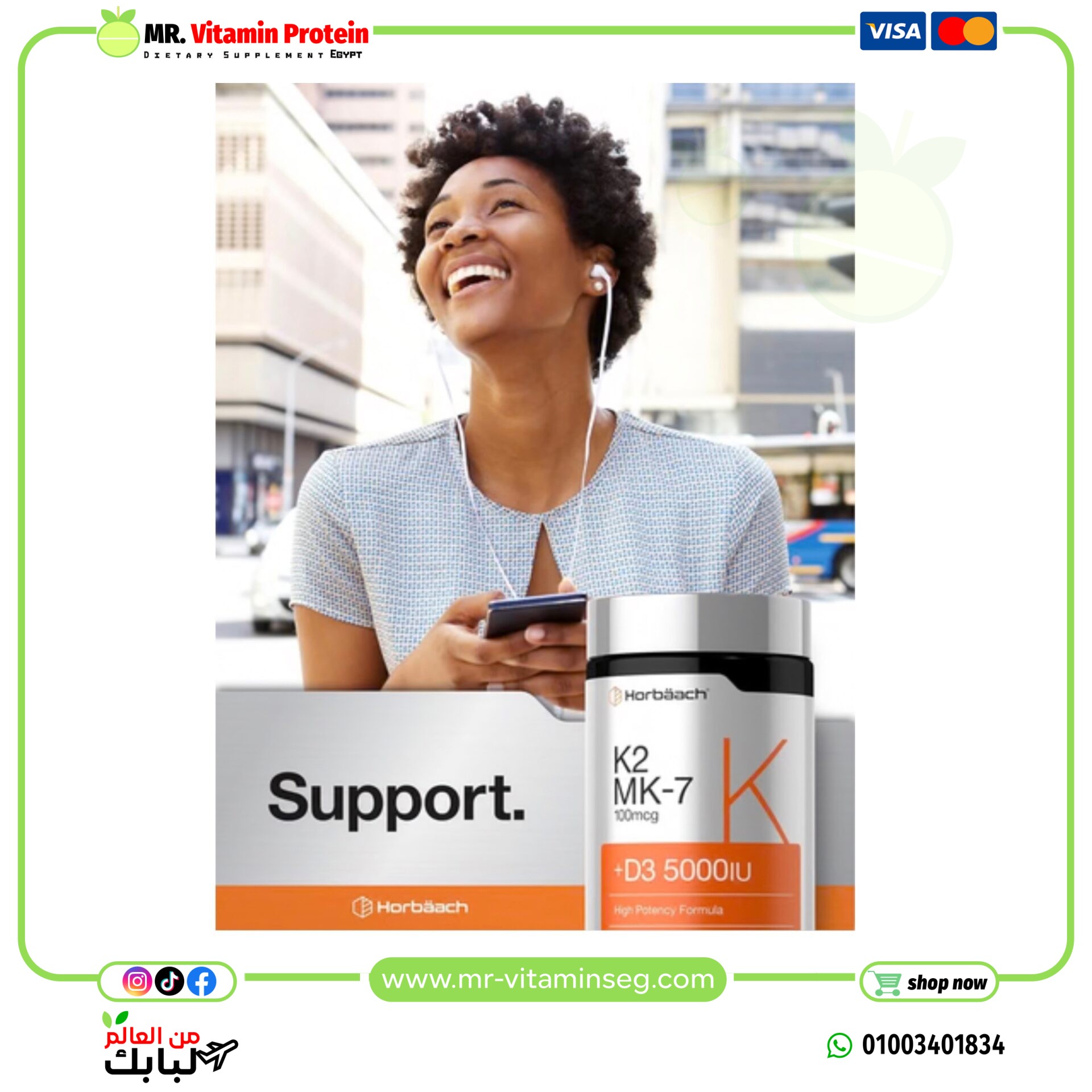 Horbaach, Vitamin K-2 Mk-7 +D3 5000 iu Complex | 180 Softgels - Image 4