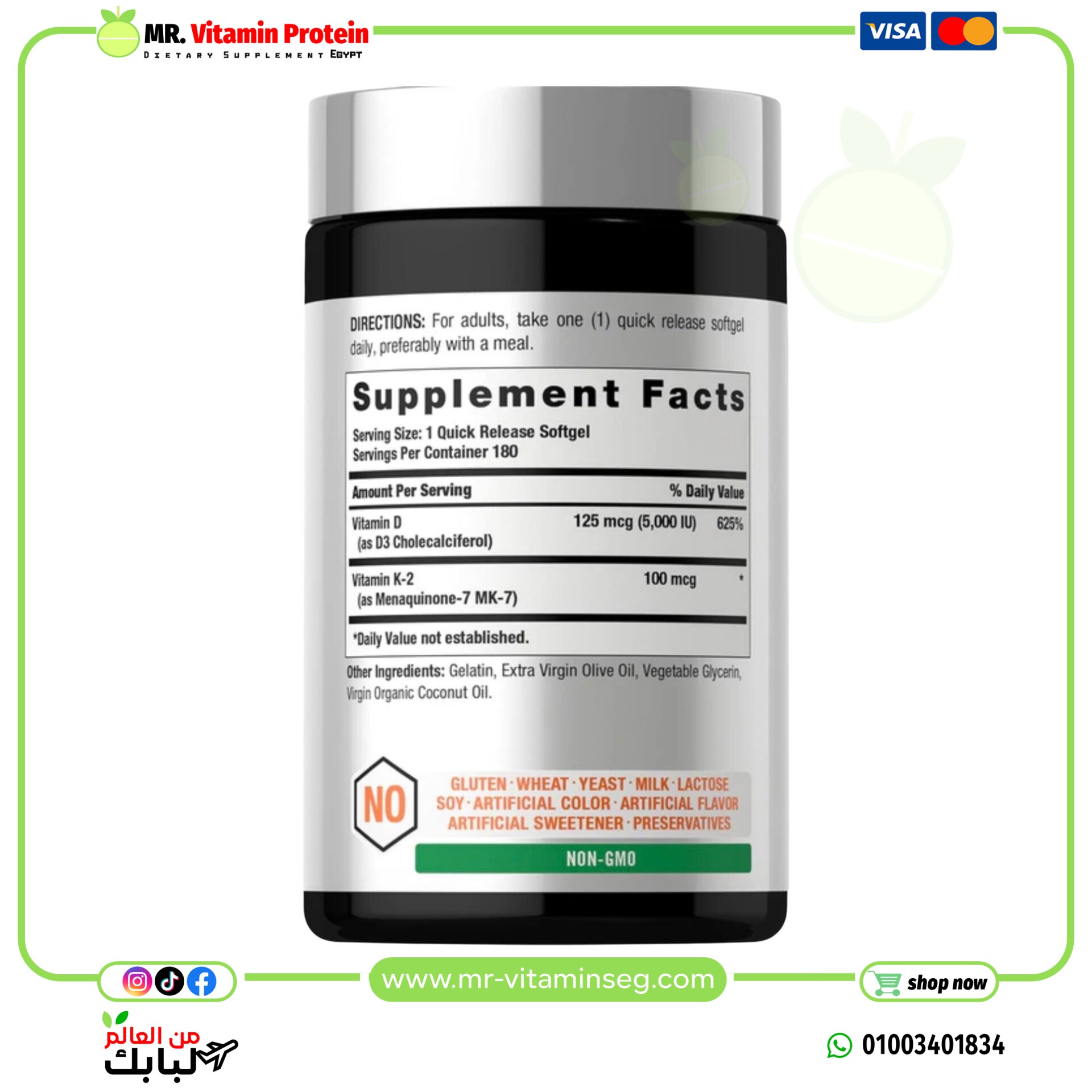 Horbaach, Vitamin K-2 Mk-7 +D3 5000 iu Complex | 180 Softgels - Image 2