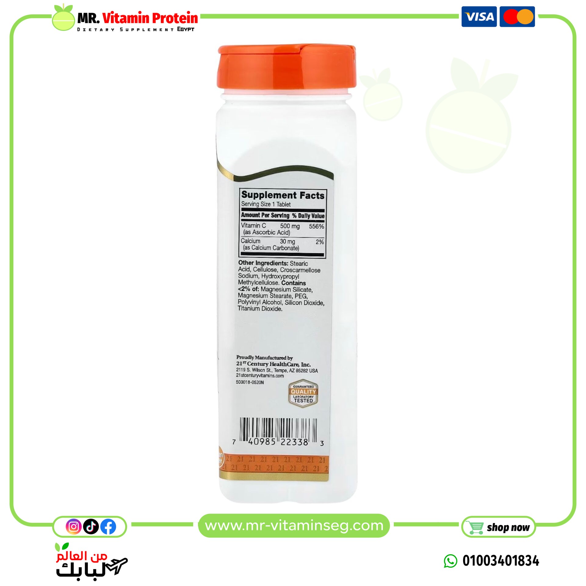 21st Century, Vitamin C500 mg, 250 Tablets - Image 2