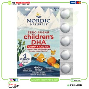 Nordic Naturals, Children's omega DHA™ Gummy Chews, Ages 3+Tropical Punch, 30 Gummies