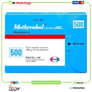 Methycobal inlection 500 mg, 1mg*10