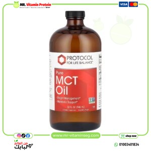 Protocol for Life Balance, Pure MCT Oil C8, 14 g, 32 fl oz (946 ml)