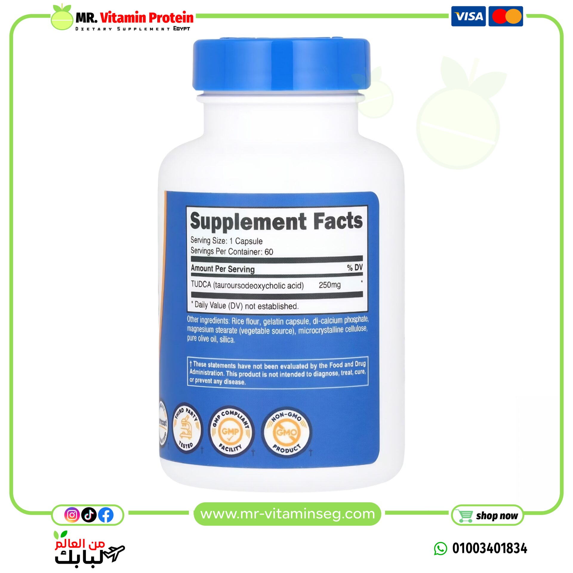 Nutricost, TUDCA, 250 mg, 60 Capsules - Image 2