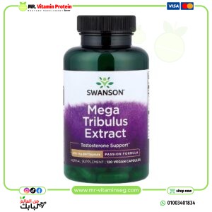 سوانسون مستخلص تريبولوس الفائق 250 ملجم 120 كبسولة/ Swanson, Mega Tribulus Extract