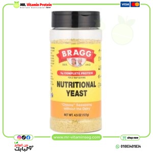 براغ, بهارالخميرة الغذائية، 4.5 أوقية (127 غرام)/Bragg, Nutritional Yeast