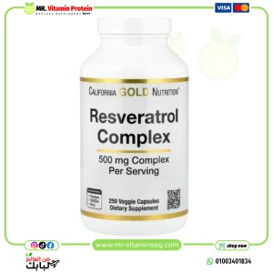 California Gold Nutrition, Resveratrol Complex with Grape Seed Extract, Red Wine Extract, and trans-Resveratrol, 250 Veggie Capsules