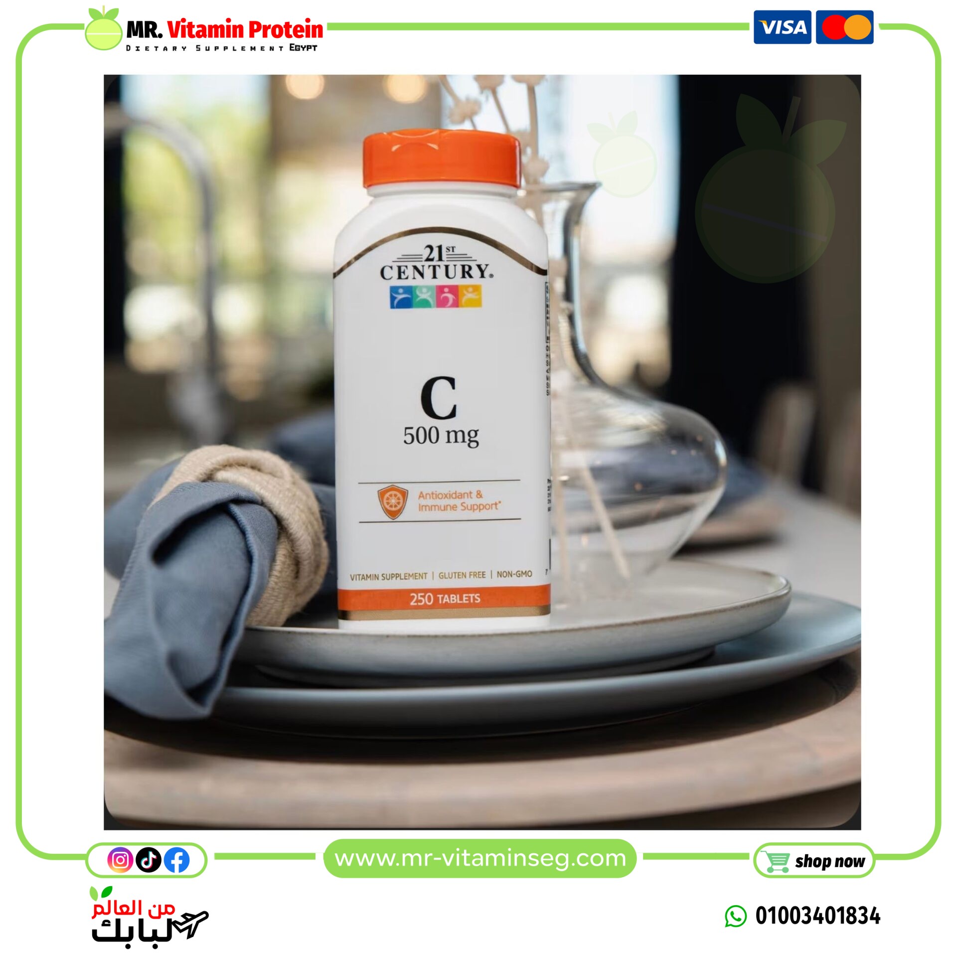 21st Century, Vitamin C500 mg, 250 Tablets - Image 3