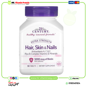 اقراص سنشرى للبشرة والشعر والاضافر ,21st Century, Extra Strength Hair, Skin & Nails, 90 Tablets