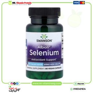 سوانسون سيلينيوم مركب تركيز 200 ملجم 90 كبسولة Swanson, Albion Selenium Complex
