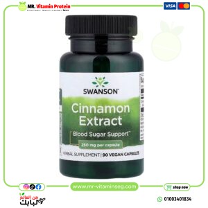 Swanson, Cinnamon Extract, 250 mg , 90 Capsules