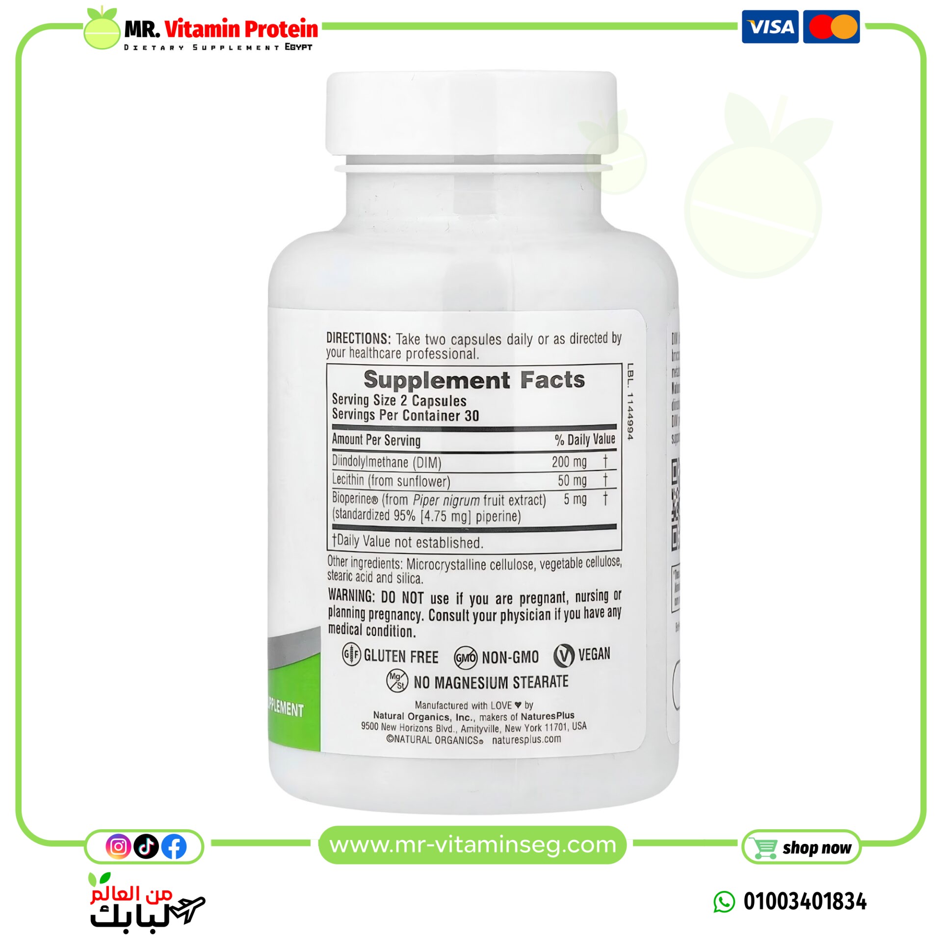 NaturesPlus, Pro Dim 200, 60 Capsules / ناتشرز بلاس, Pro Dim 200 ، 60 كبسولة - الصورة 2