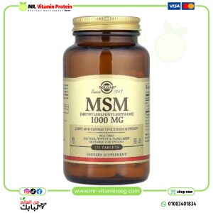 سولغار‏, ام اس ام (الميثيل سلفونيل ميثان)، 1,000 ملجم، 120 قرصًا / Solgar, MSM (Methylsulfonylmethane)