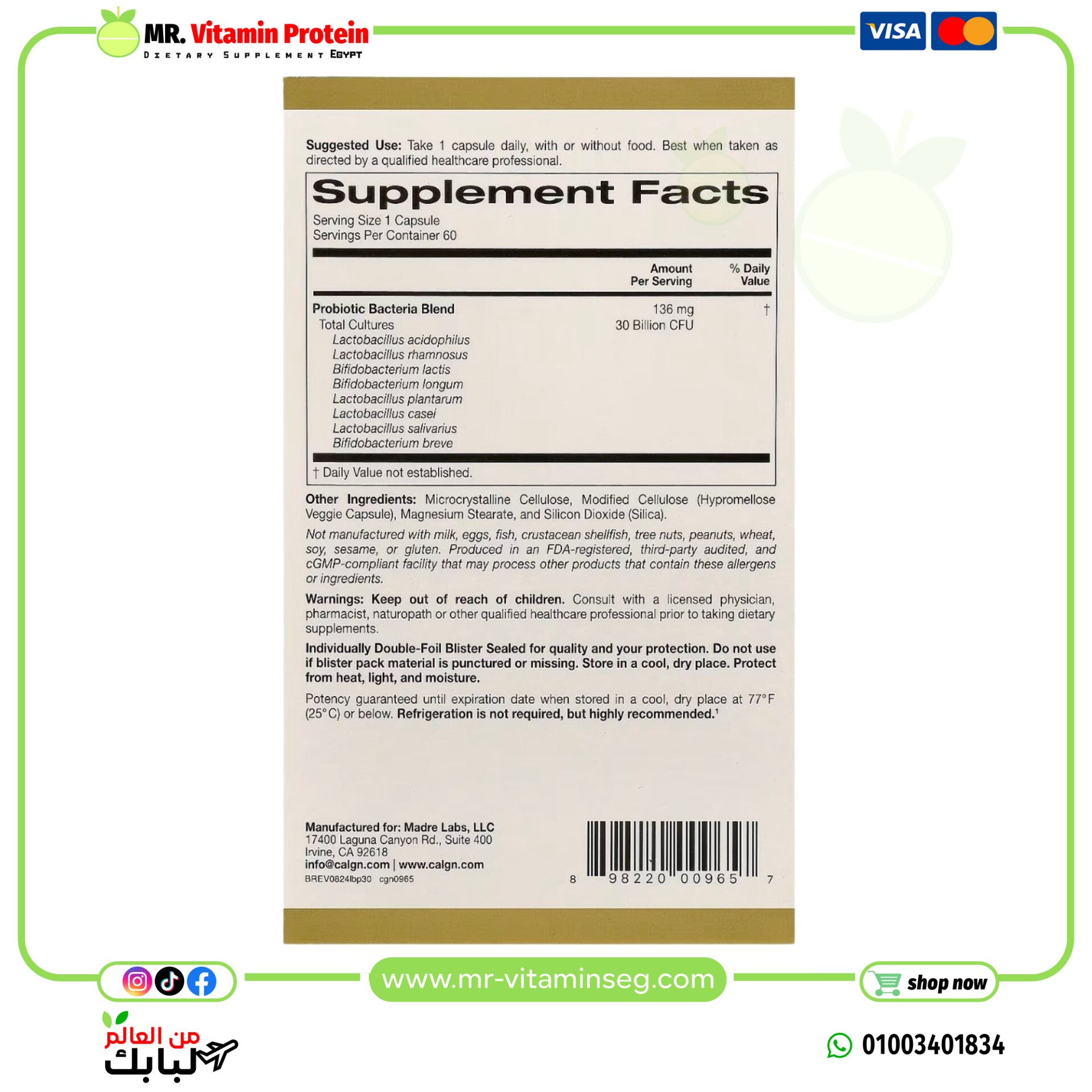 California Gold Nutrition, LactoBif Probiotics, 30 Billion CFU, 60 Veggie Capsules - Image 2