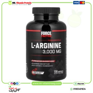 Force Factor, L-Arginine, 3,000 mg, 150 Capsules (600 mg per Capsule)