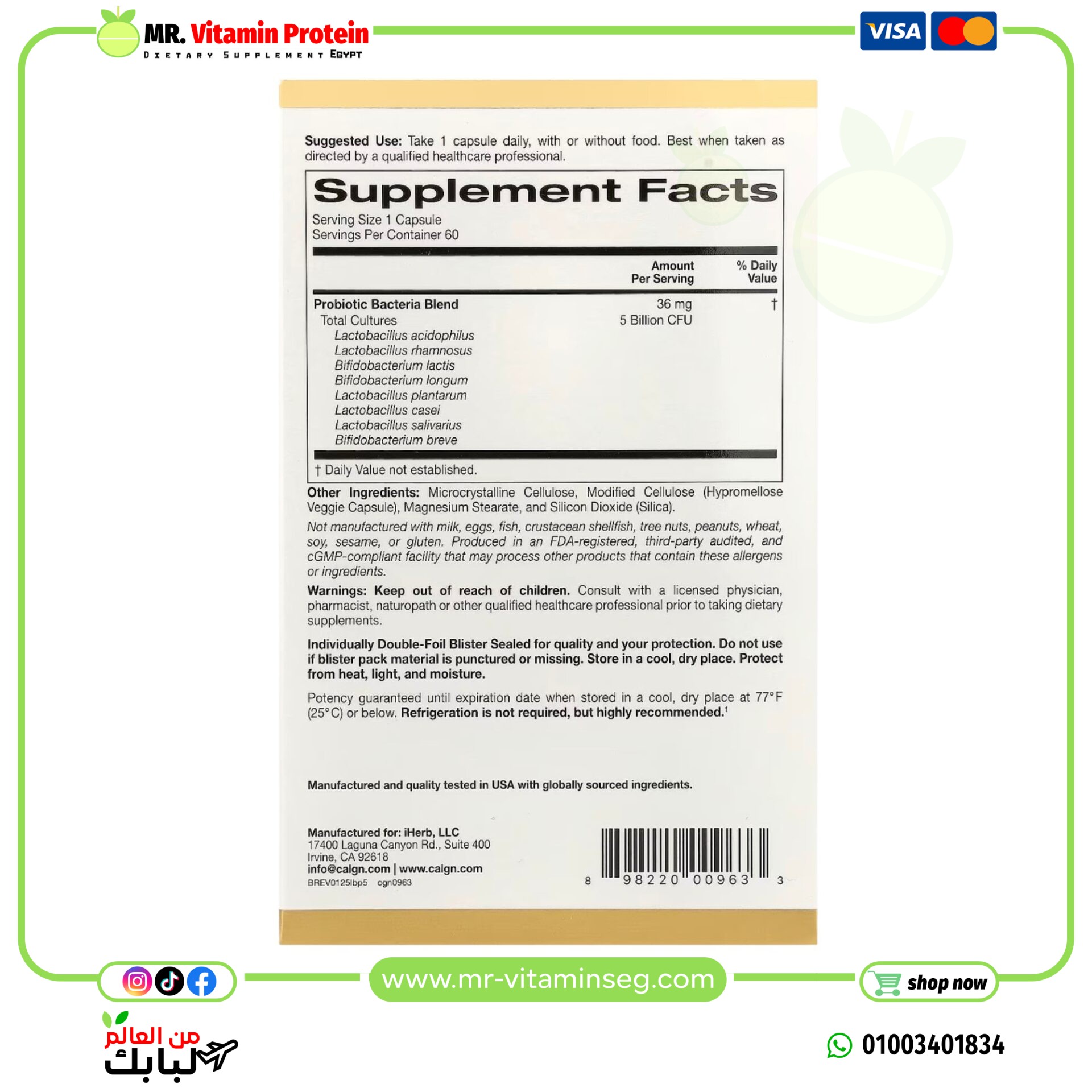 California Gold Nutrition, LactoBif® 5 Probiotics, 5 Billion CFU, 60 Veggie Capsules - Image 2