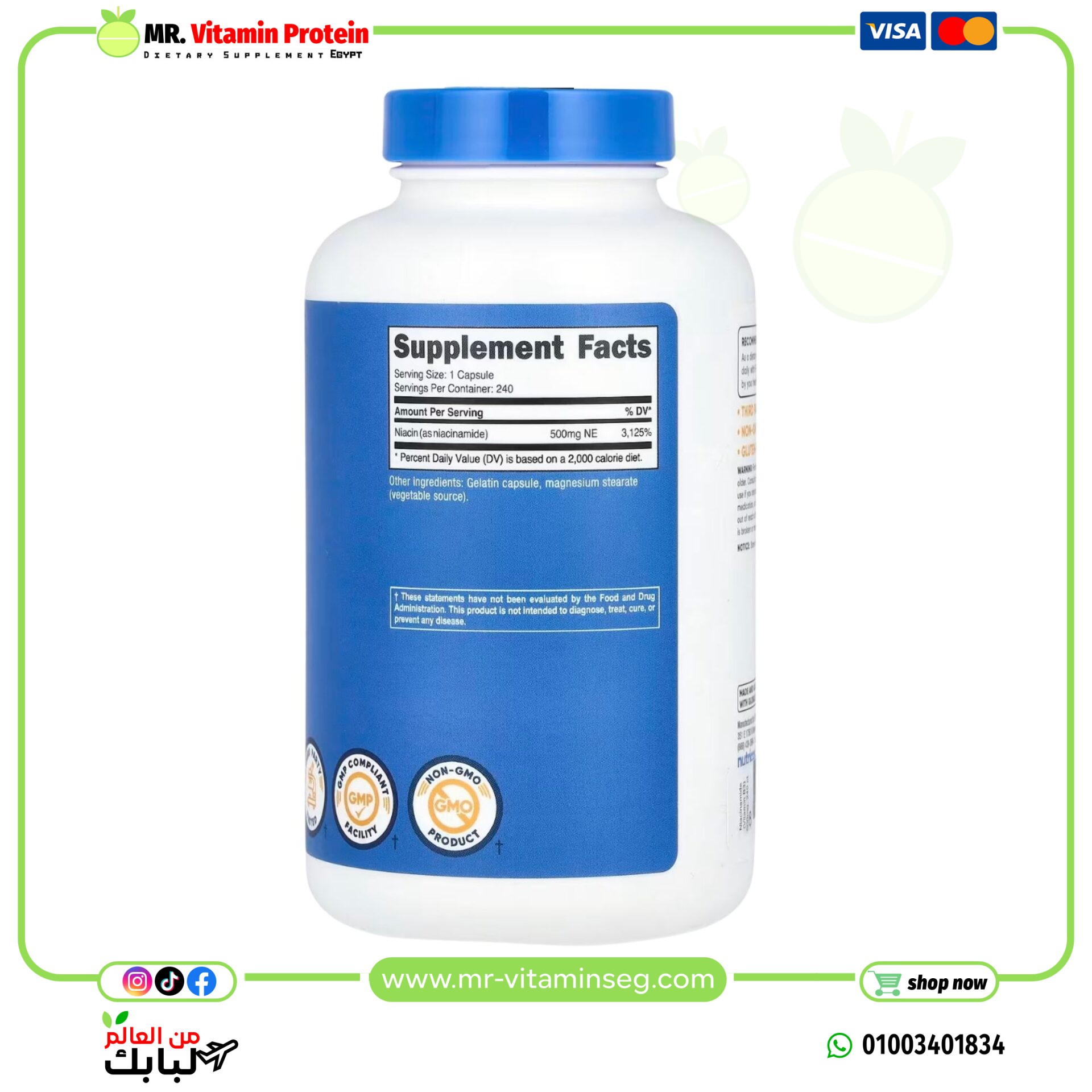 نوتريكوست, نياسيناميد ، 500 ملجم ، 240 كبسولة / Nutricost, Niacinamide, 500 mg, 240 Capsules - الصورة 2