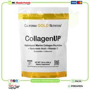 كاليفورنيا جولد نيوتريشن, Gold CollagenUP ، ببتيدات الكولاجين البحري المتحللة مع حمض الهيالورونيك وفيتامين جـ ، خالٍ من النكهات (206 جم)