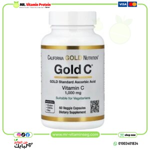 California Gold Nutrition, Gold C, USP Grade Vitamin C-1000 mg, 60 Veggie Capsules