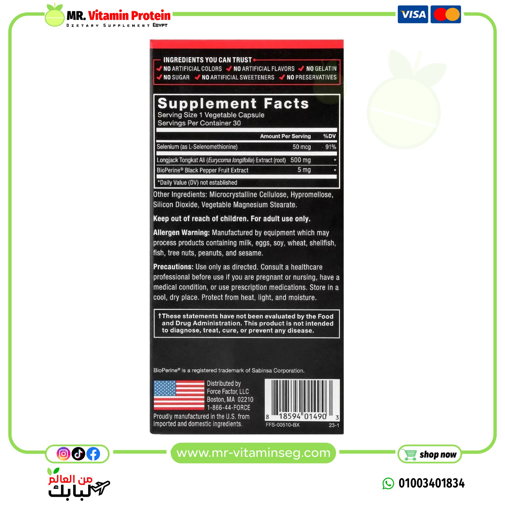 Force Factor, Longjack Tongkat Ali, 500 mg, 30 Capsules - Image 3