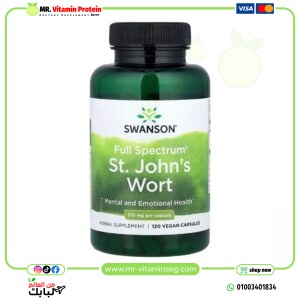 Swanson, Full Spectrum St. John's Wort, 375 mg , 120 Capsules