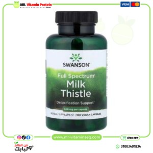 Swanson, Milk Thistle, 1000 mg, (500 mg per capsules) 100 Capsules