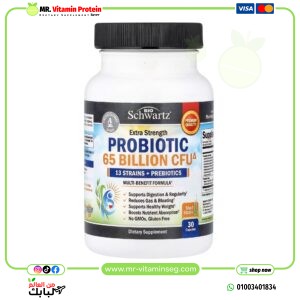 بيو شوارتز‏, قوة إضافية، بروبيوتيك ، 65 مليار وحدة تشكيل مستعمرة ، 30 كبسولة / BioSchwartz, Probiotic, 65 Billion