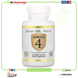 كاليفورنيا غولد نيوتريشن‏, Immune4، لدعم جهاز المناعة، 60 كبسولة نباتية/California Gold Nutrition