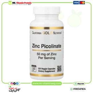 Gold, Zinc Picolinate, 50 mg / كاليفورنيا غولد نيوتريشن, بيكولينات الزنك، 50 ملجم، 120 كبسولة نباتية