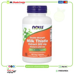 كبسولات ميلك ثيسل او حليب الشوك المركز, 300ملجم , 100 كبسولة نباتية NOW Foods, Milk Thistle Extract