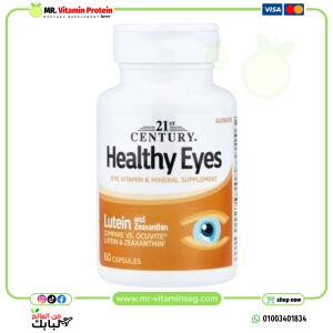 21st Century, Healthy Eyes, Lutein & Zeaxanthin, 60 Capsules